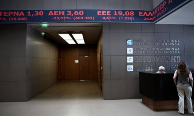 Χρηματιστήριο: Ανάκαμψη μετά από τη μεγάλη πίεση