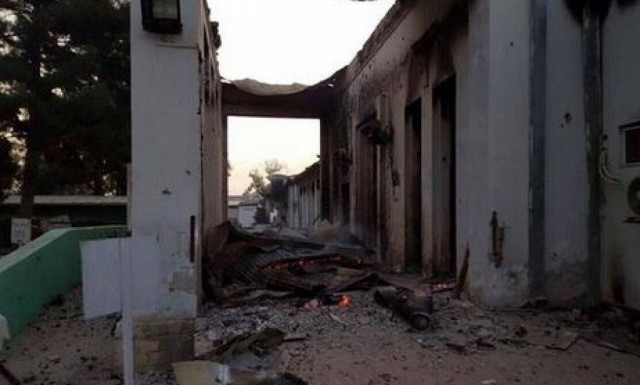 ΟΗΕ: Ασυγχώρητη και πιθανόν εγκληματική ενέργεια ο βομβαρδισμός του νοσοκομείου