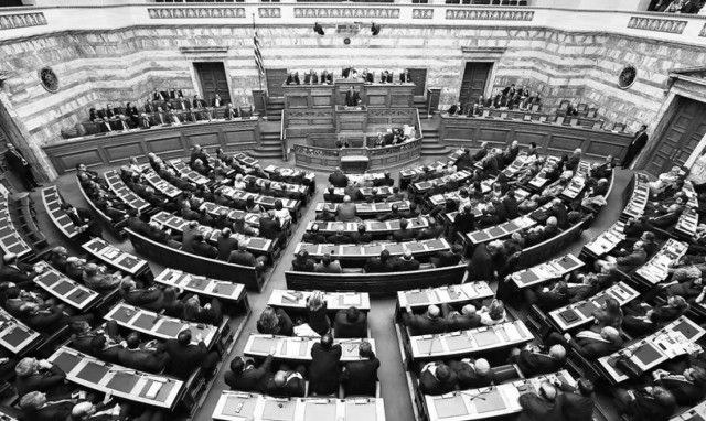 Διαπόμπευση για τους «τεντιμπόηδες» που προδίδουν την Πατρίδα