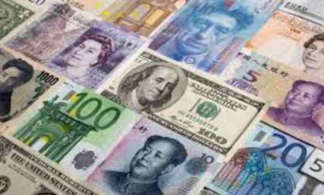 Βόμβα μεγατόνων - Το ΔΝΤ ετοιμάζει το νόμισμα της νέας παγκόσμιας κυβέρνησης