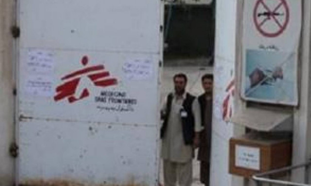Οι Γιατροί Χωρίς Σύνορα απομάκρυναν το προσωπικό τους από την Κουντούζ