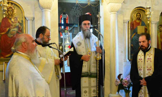 Εκδήλωση για την γενοκτονία των Μικρασιατών στη Νέα Κίο