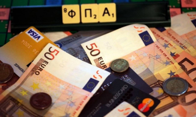 Τι αλλάζει σε φορολογία και «κόκκινα» δάνεια