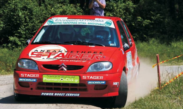 SEAJETS Ράλλυ Ακρόπολις: Ο Γιάννης Πλάγος και η Ελληνική Αστυνομία συμμετέχουν