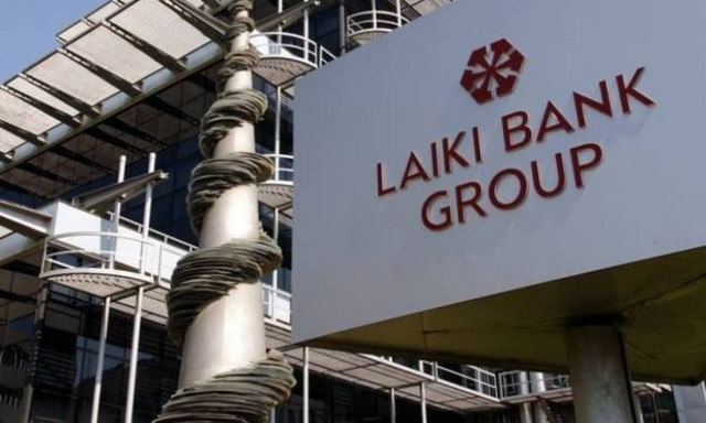 Λαϊκή Τράπεζα:  Πώληση θυγατρικών σε Σερβία και Ρουμανία