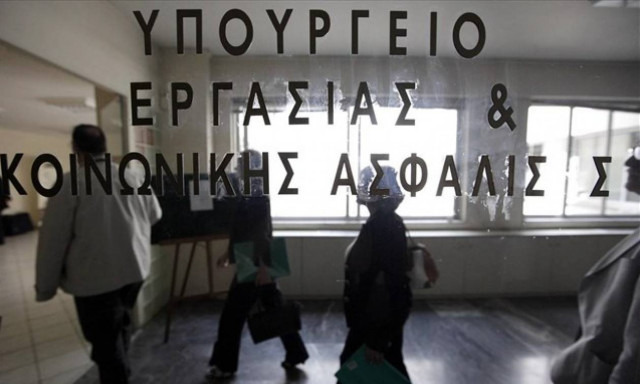 Ξεπέρασαν τα 37 εκατ. ευρώ  τα πρόστιμα για την αδήλωτη εργασία