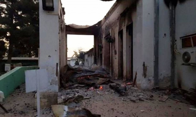 Για έγκλημα πολέμου κατηγορούν οι Γιατροί Χωρίς Σύνορα τις ΗΠΑ