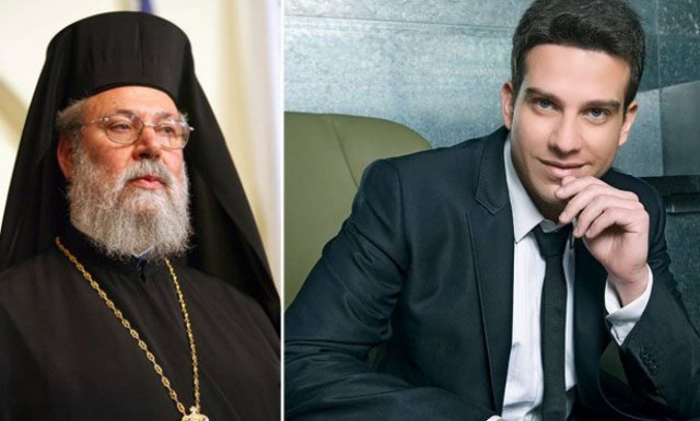 Χαμός στη Κύπρο με αφορισμό θεολόγου (video)