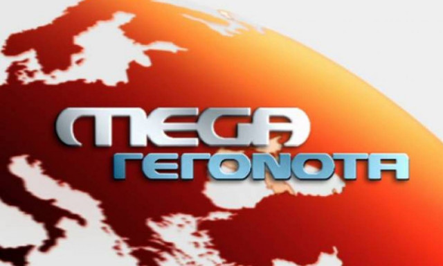 Εξάωρη στάση εργασίας των δημοσιογράφων στο MEGA