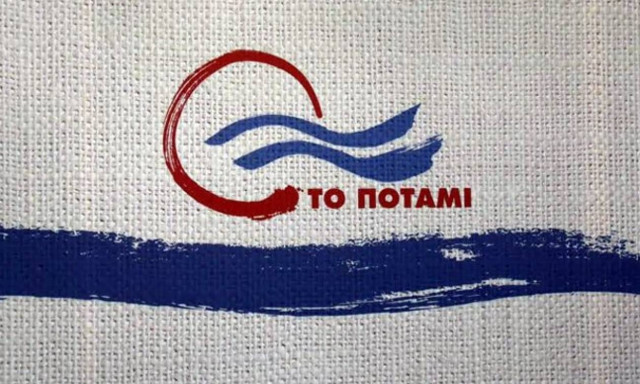 Προγραμματικές δηλώσεις: Ποτάμι - Ο γνωστός κ. Τσίπρας