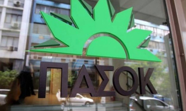 ΠΑΣΟΚ: Να ξεκαθαρίσει η κυβέρνηση τι θα πράξει με τον ΦΠΑ στην Εκπαίδευση