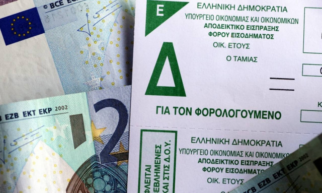 Taxisnet: Αναρτήθηκαν τα εκκαθαριστικά με την αυξημένη προκαταβολή φόρου για τους αγρότες