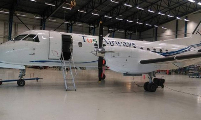 Ετοιμη να ανοίξει...τα φτερά της νέα αεροπορική εταιρεία στη Κύπρο