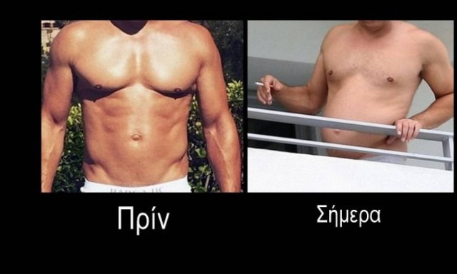 Σοκ - Πώς έγινες έτσι αγόρι μου...