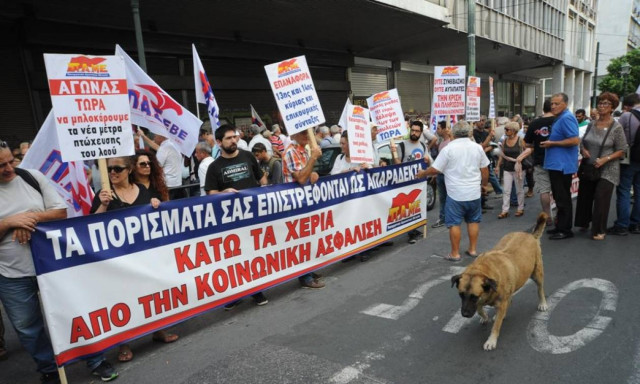 Το χρονοδιάγραμμα για τη μεταρρύθμιση του ασφαλιστικού