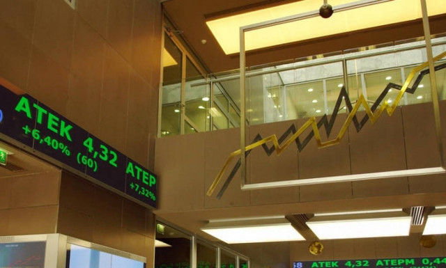 Xρηματιστήριο: Οριακές απώλειες και χαμηλός τζίρος