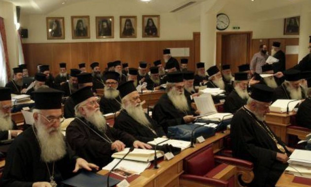 Τι ειπώθηκε στη σημερινή (8/10) συνεδρίαση της Ιεράς Συνόδου