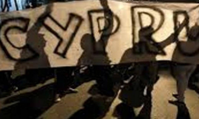 Κύπρος: Μελέτη για την οικονομική κρίση και τις δημογραφικές προκλήσεις