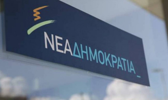 ΝΔ: Θετικοί στο debate οι τέσσερις διεκδικητές της προεδρίας