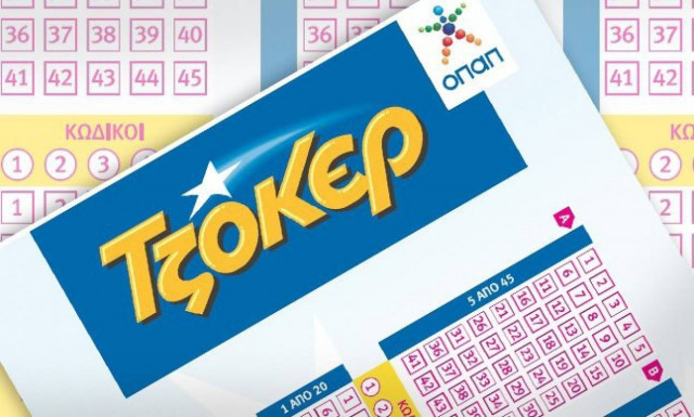 Το απίθανο μαθηματικό κόλπο για να κερδίσετε το Τζόκερ