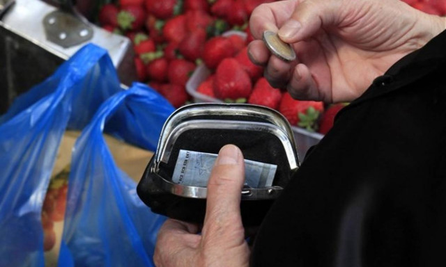 Σε συνθήκες αποπληθωρισμού τον Σεπτέμβριο η οικονομία