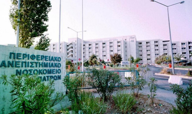 Πάτρα: Αναζητείται 13χρονος που έφυγε από τα πανεπιστημιακό νοσοκομείο