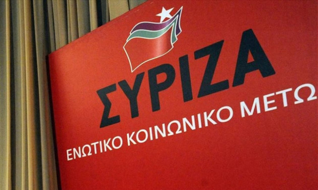 ΣΥΡΙΖΑ: Ντροπή για τη δημοκρατία η εικόνα του αστυνομικού που κλωτσά πρόσφυγες