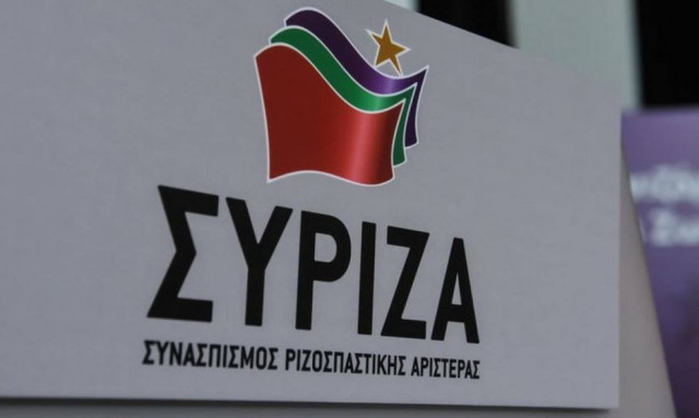 ΣΥΡΙΖΑ: Στην τελική ευθεία για την εκλογή του γραμματέα της Κεντρικής Επιτροπής