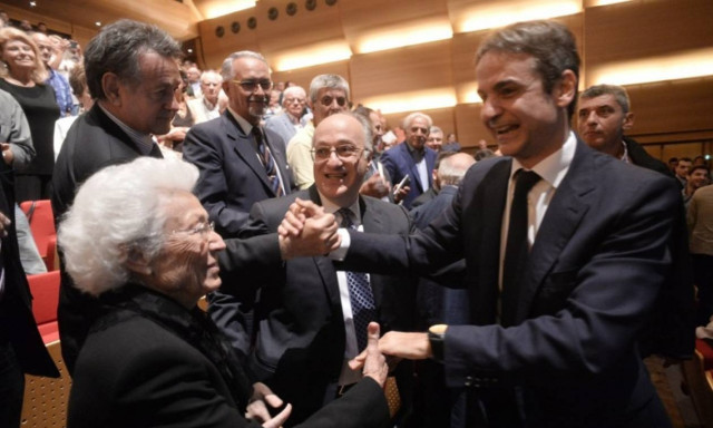 Εκλογές ΝΔ: Στον Έβρο σήμερα (11/10) ο Κυριάκος Μητσοτάκης