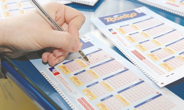 Κλήρωση Τζόκερ: Αυτοί είναι οι τυχεροί αριθμοί