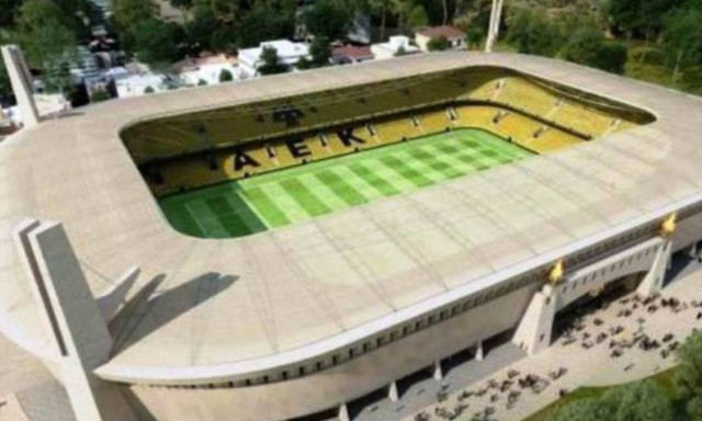 Φάκελος «Αγιά Σοφιά»: «Μην χάσουμε τους ξένους επενδυτές»!