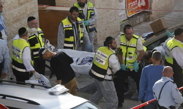 Δεύτερη επίθεση με μαχαίρι στην Ιερουσαλήμ μέσα σε μια μέρα