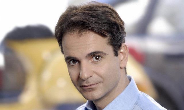 Κυρ. Μητσοτάκης: Ο λαός δεν μπορεί να δώσει παραπάνω φόρους