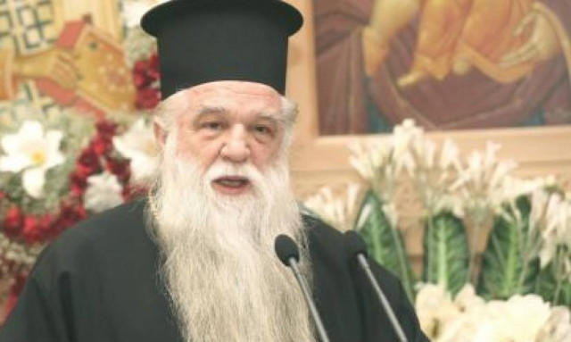 Καταπέλτης ο Μητροπολίτης Βεροίας κατά Αμβρόσιου: Ποιος σας όρισε ανακριτή;