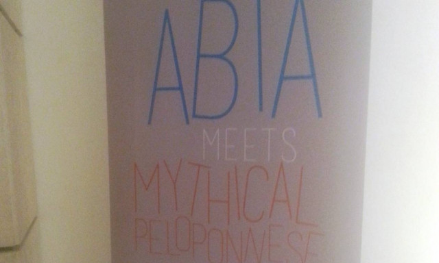 Στη «μυθική Πελοπόννησο» χτυπάει η καρδιά της ABTA (pics)