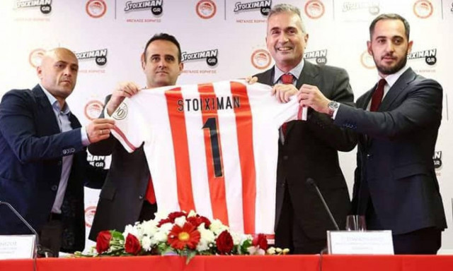 Παρουσιάστηκαν οι νέες φανέλες του Ολυμπιακού με το λογότυπο της Stoiximan.gr (photos)