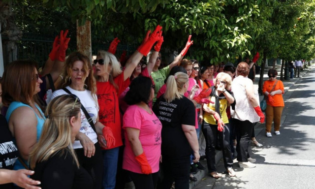 Στον Άρειο Πάγο η επαναπρόσληψη των καθαριστριών του υπ. Οικονομικών