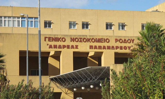 Ρόδος: Απίστευτο περιστατικό βίας - Της δάγκωσαν και της έκοψαν τη μύτη!! (pic)