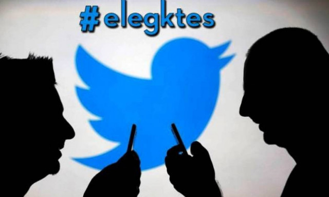 Το Twitter προειδοποιεί πού υπάρχουν ελεγκτές (photo)!