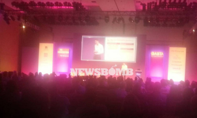 Στο Άμπου Ντάμπι το συνέδριο της ΑΒΤΑ για το 2016