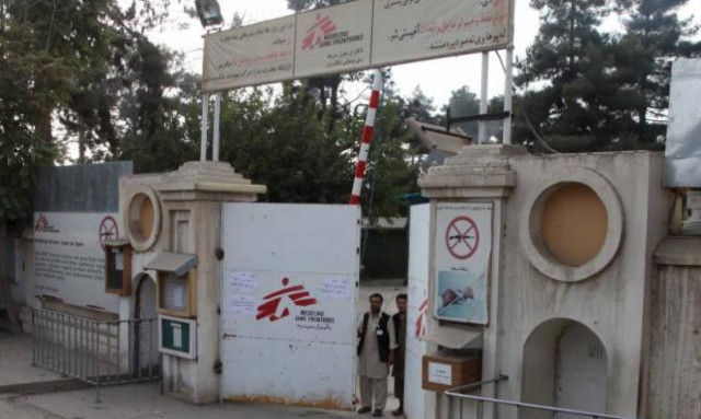 Αφγανιστάν: Κοντά στη διεξαγωγή έρευνας σχετικά με τον βομβαρδισμό του νοσοκομείου στην Κουντούζ