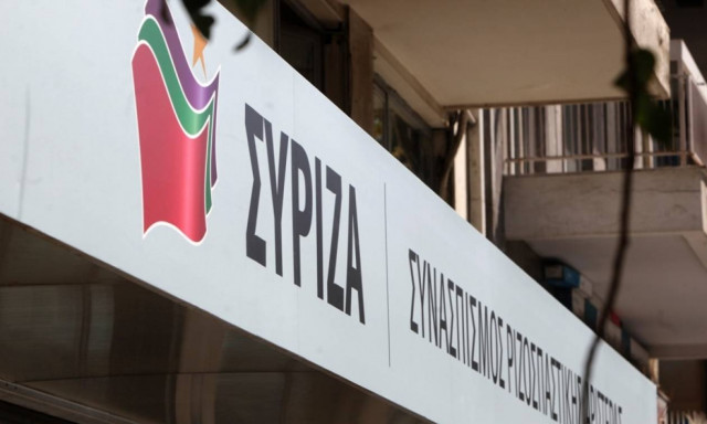 ΣΥΡΙΖΑ: «Τραμπουκική» η συμπεριφορά της Χρυσής Αυγής