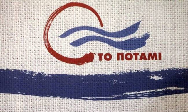 Ποτάμι: Οι απαντήσεις του Σταθάκη δεν πείθουν και δημιουργούν περισσότερα ερωτηματικά