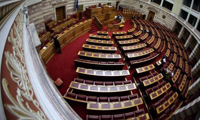 Δείτε LIVE τη συζήτηση επί της αρχής του νομοσχεδίου με τα προαπαιτούμενα στη Βουλή