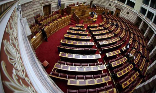 Δείτε LIVE τη συζήτηση του νομοσχεδίου με τα προαπαιτούμενα στη Βουλή