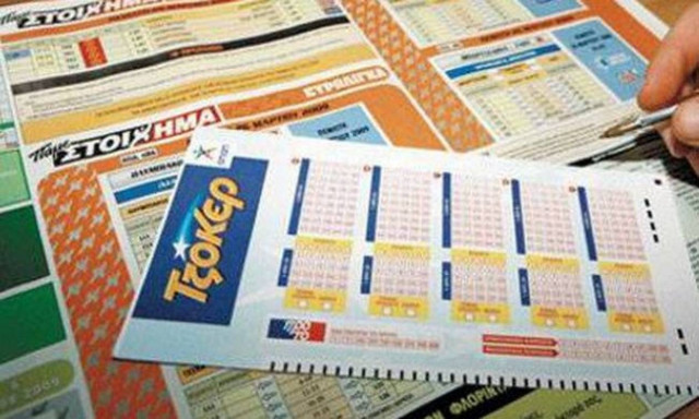 Τζακ ποτ στην κλήρωση του Τζόκερ