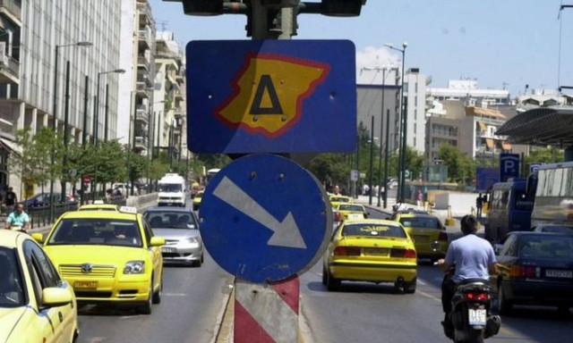 Βόμβα: Σχέδιο αντικατάστασης του δακτυλίου με διόδια!