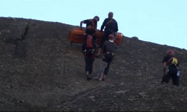 Βρέθηκε κυνηγός νεκρός, στα ορεινά της Φαρκαδόνας