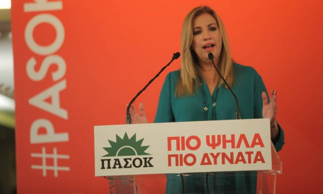 Γεννηματά: Ο «Τσε Γκεβάρα» Τσίπρας κατέβασε γρήγορα τη σημαία της επανάστασης