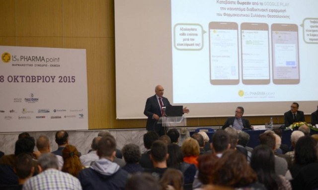 Με τους φαρμακοποιούς συντάσσεται ο Μεϊμαράκης για το ιδιοκτησιακό